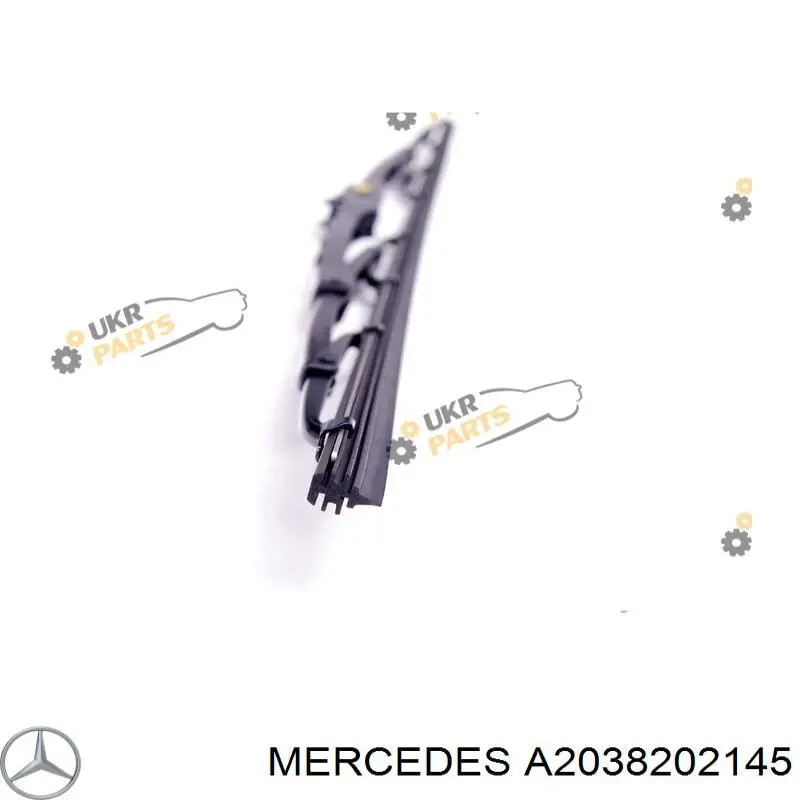 Купить A2038202145 Mercedes Бесконтактные дворники