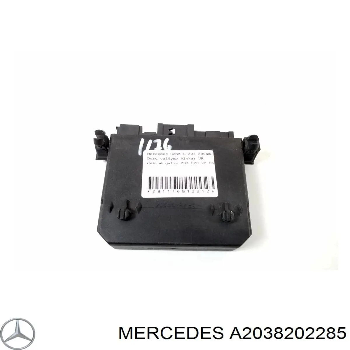  Блок комфорта Mercedes C 