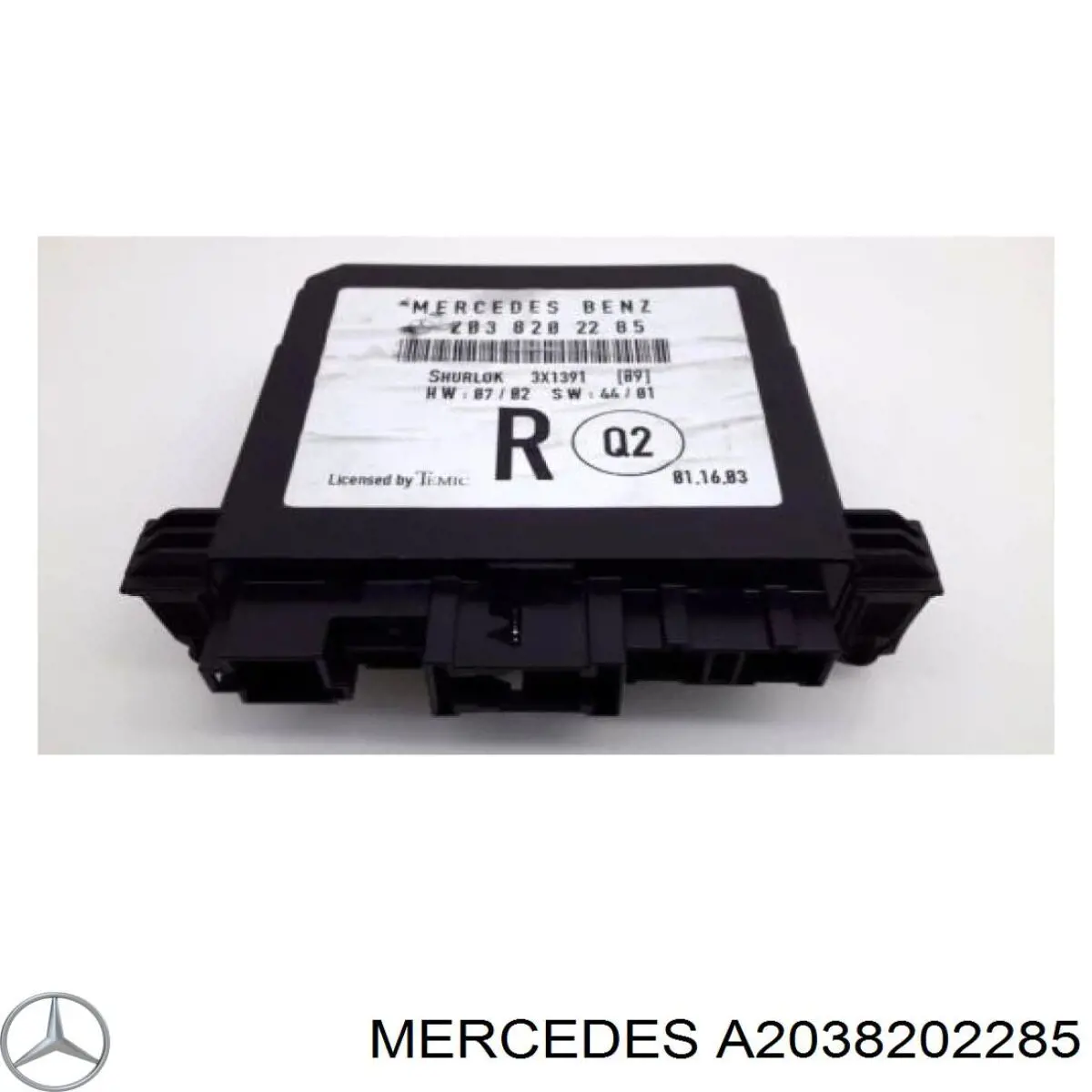 Блок комфорта A2038202285 Mercedes