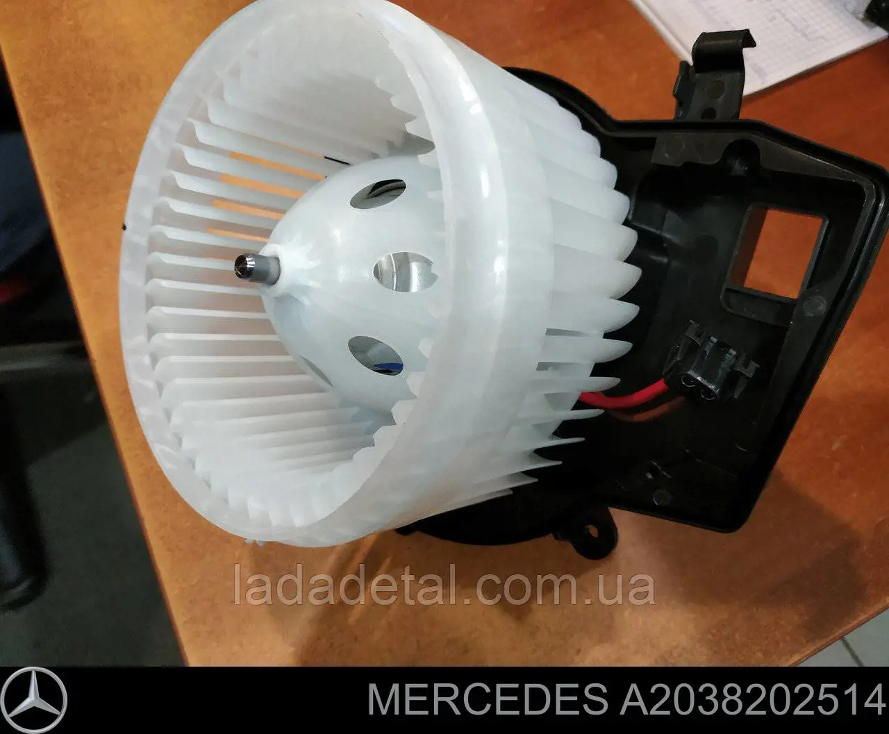 Мотор вентилятора печки (отопителя салона) Mercedes A2038202514