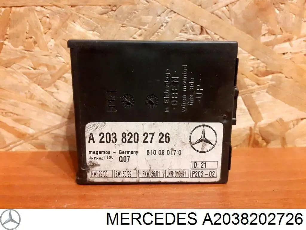 Брелок управления сигнализацией Mercedes A2038202726 цена, от 4.43 USD