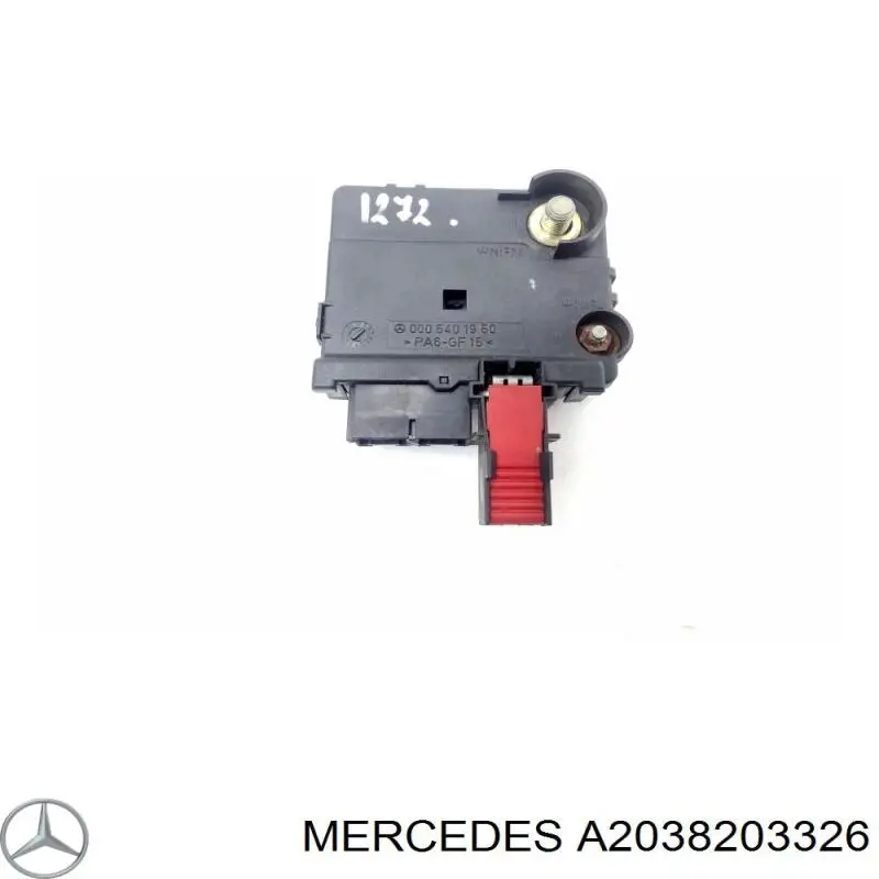  Mercedes 2038203326 цена, от 8.15 USD