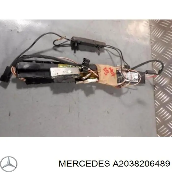 Купить 2038206489 Mercedes 