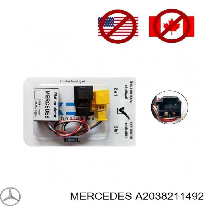 Датчик занятости сиденья Mercedes A2038211492 цена, от 370.06 USD