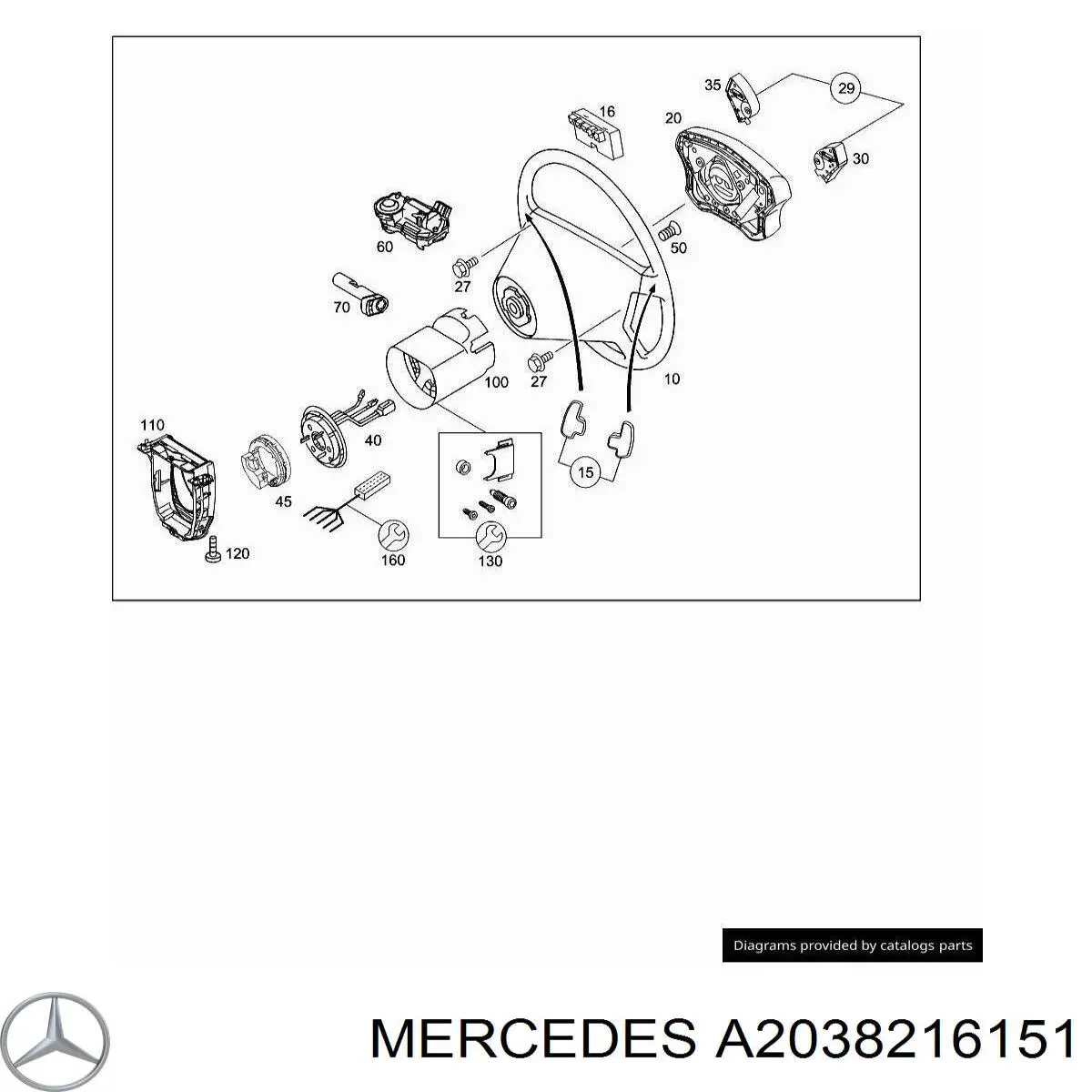  Mercedes A2038216151 цена, от 11.29 USD