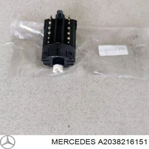 Купить A2038216151 Mercedes 