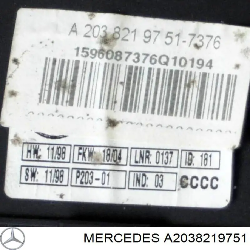  Mercedes A2038219751 цена, от 4.23 USD