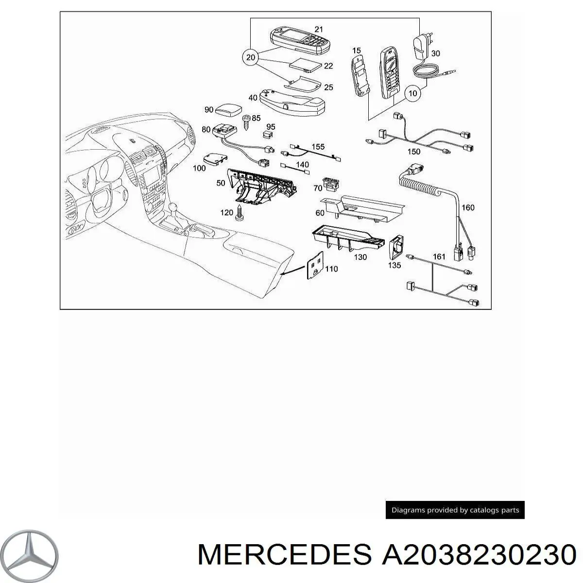 Купить 2038230230 Mercedes 