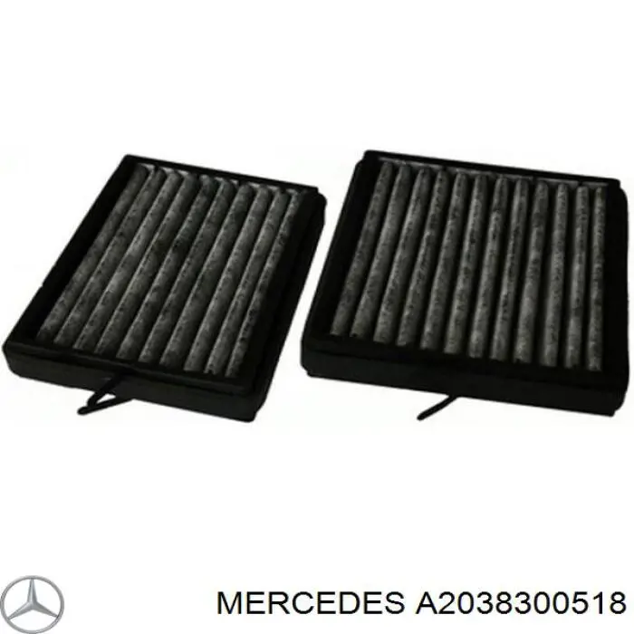 Фильтр воздушный отопителя Mercedes A2038300518 цена, от 44.72 USD