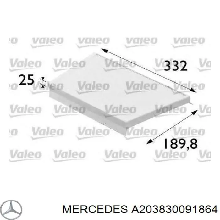 A203830091864 Mercedes фильтр салона