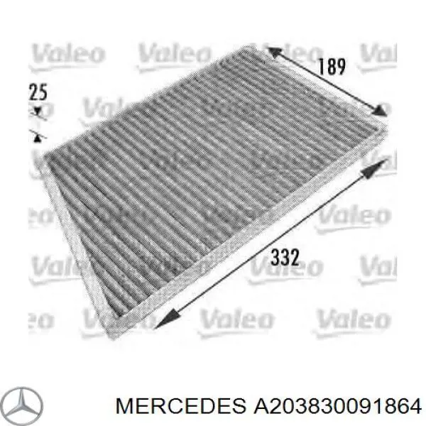 Купить A203830091864 Mercedes Фильтр салона угольный