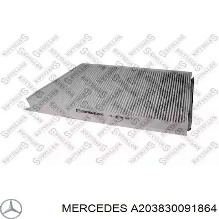 Фильтр воздушный отопителя Mercedes A203830091864 цена, от 8.24 USD