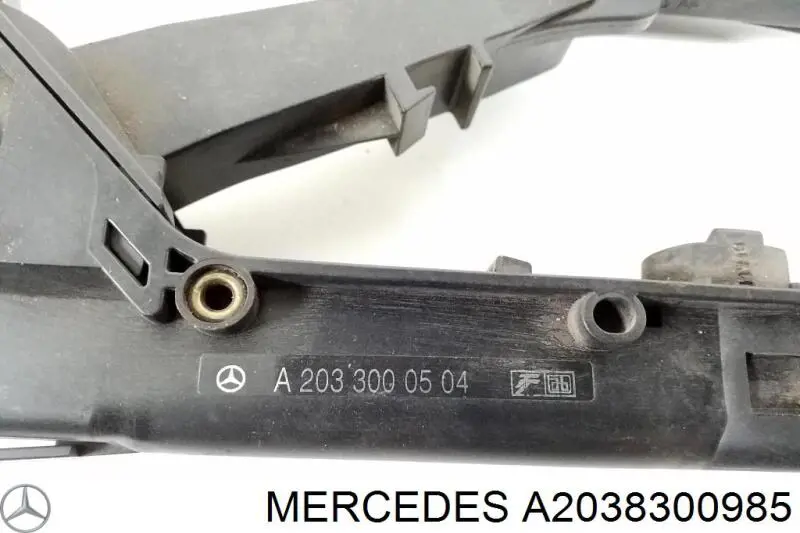 Блок управления режимов отопления Mercedes A2038300585