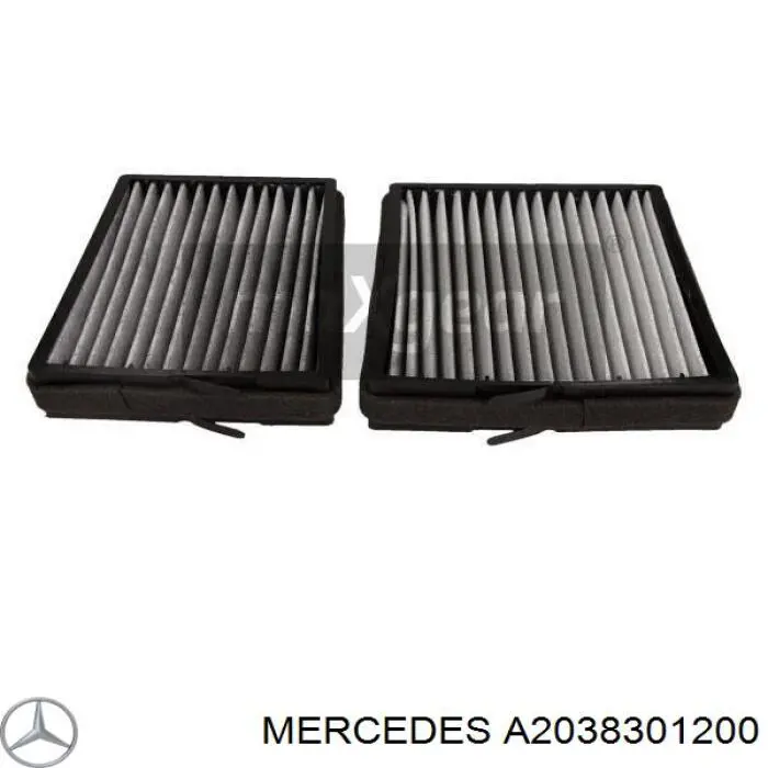 Фильтр воздушный отопителя Mercedes A2038301200 цена, от 28.29 USD