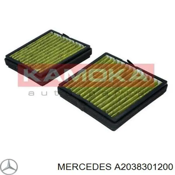 Купить A2038301200 Mercedes Фильтр салона угольный
