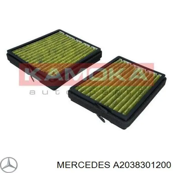 A2038301200 Mercedes Внутрисалонный фильтр