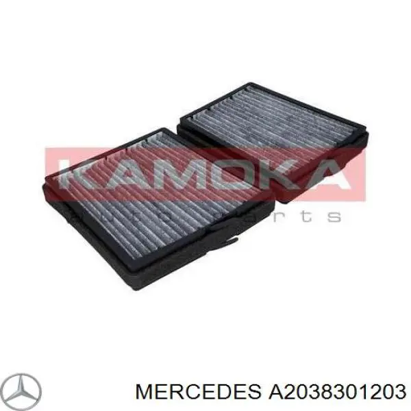  Mercedes A2038301203 цена, от 13.94 USD