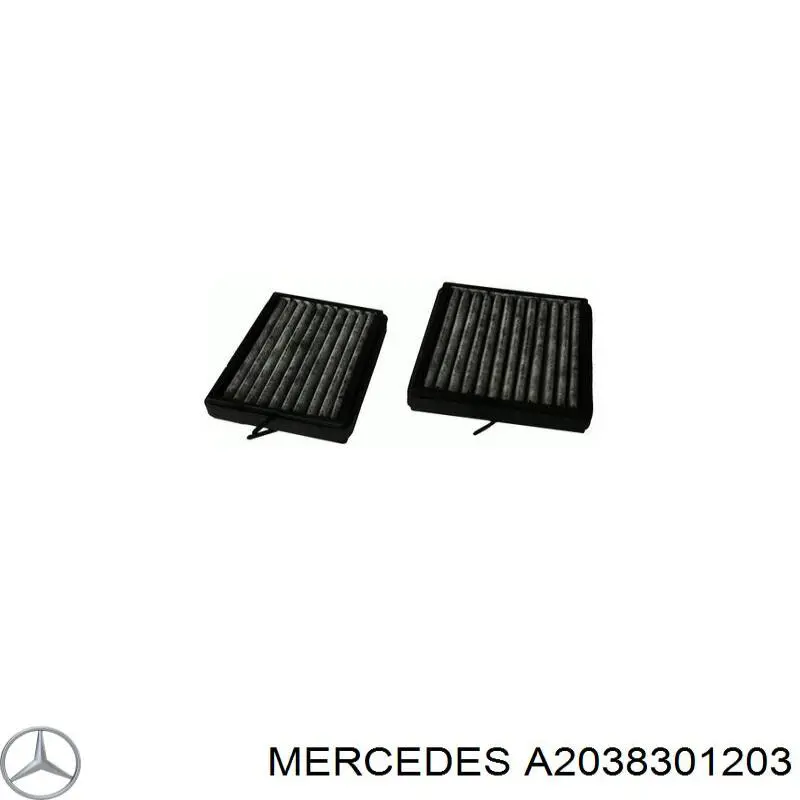 Купить A2038301203 Mercedes 