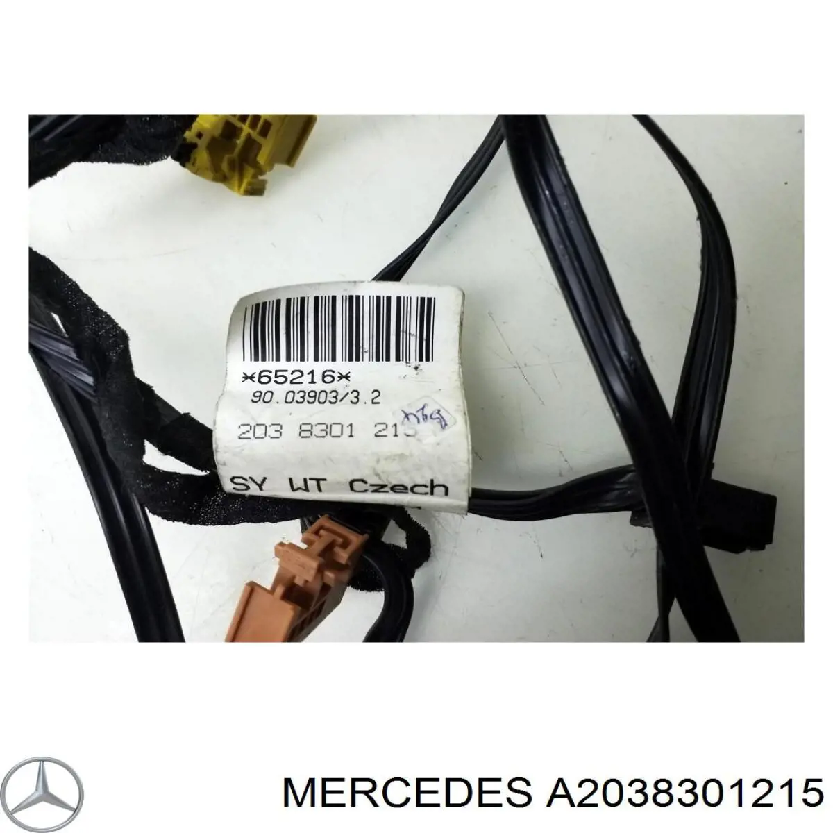 Купить A2038301215 Mercedes 
