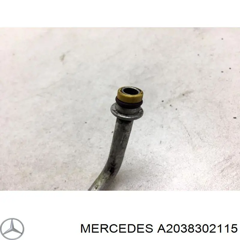 Купить A2038302115 Mercedes 