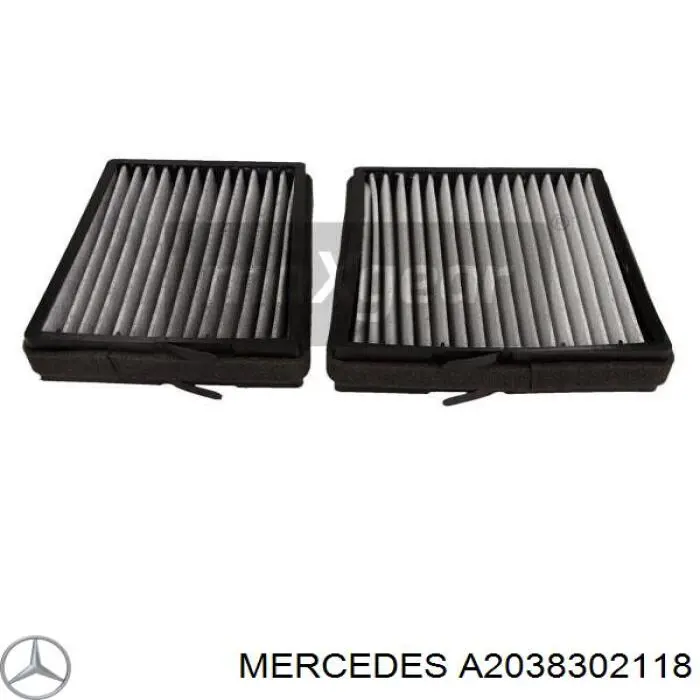Фильтр салона Mercedes A2038302118