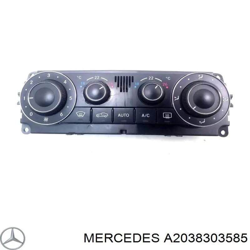 Регулятор вентилятора отопителя Mercedes A2038304085 цена, от 21.95 USD