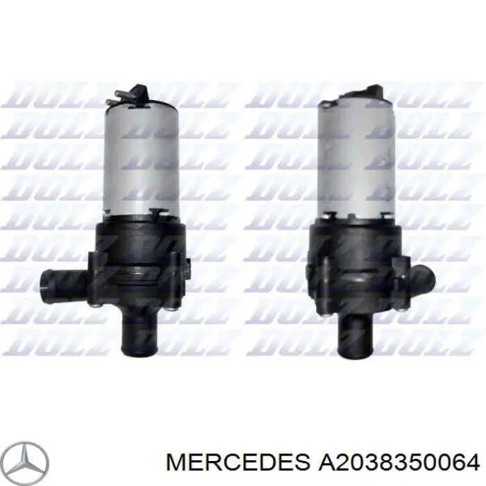 A2038350064 Mercedes помпа водяная (насос охлаждения, дополнительный электрический)
