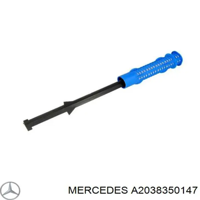 Ресивер-осушитель кондиционера Mercedes A2038350147
