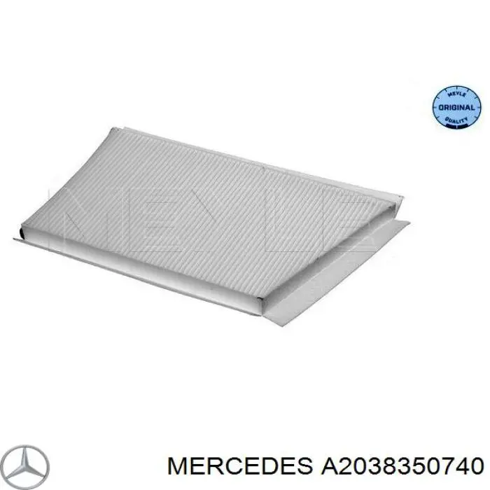 Рамка фильтра салона на Mercedes CLK-Class (C209)