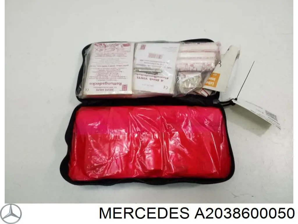  Mercedes 2038600050 цена, от 22.57 USD