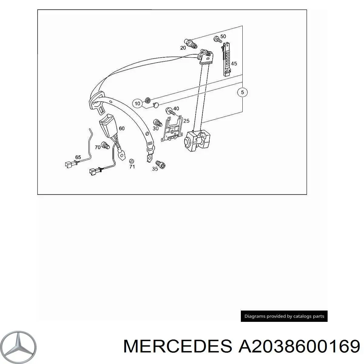 Купить A2038600169 Mercedes Рычаг (замок) фиксации ремня безопасности передний правый
