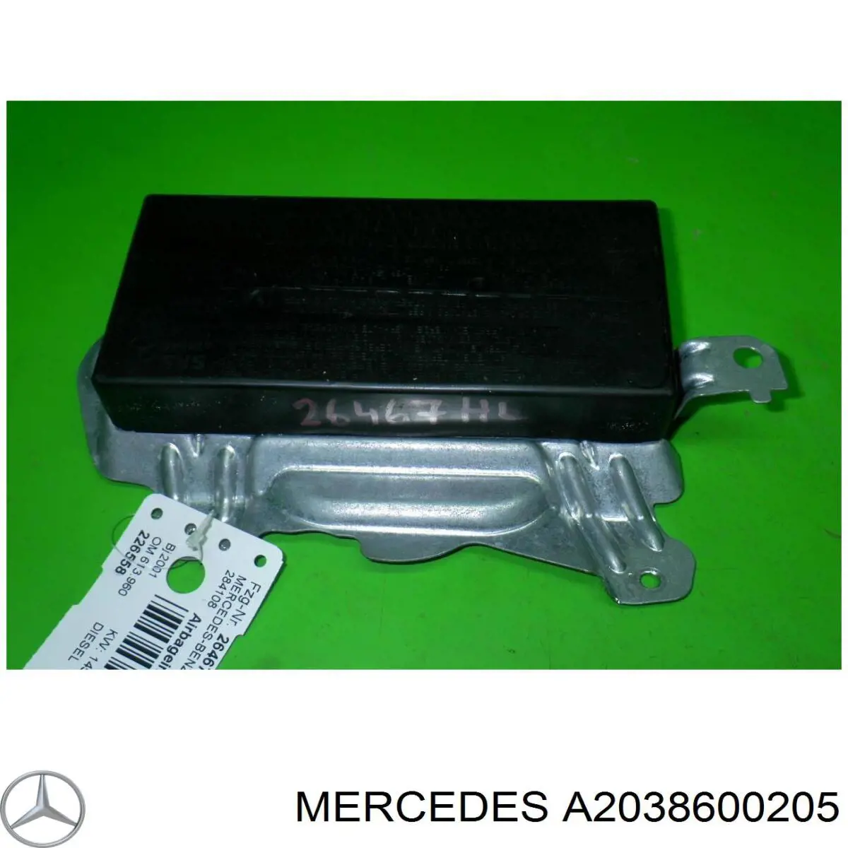 Подушка безопасности (AIRBAG) двери задней левой на Mercedes E (W211)