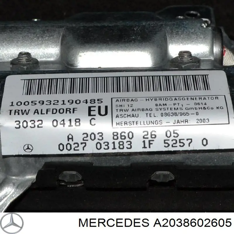 Подушка безопасности (AIRBAG) двери передней правой A2038602605 Mercedes