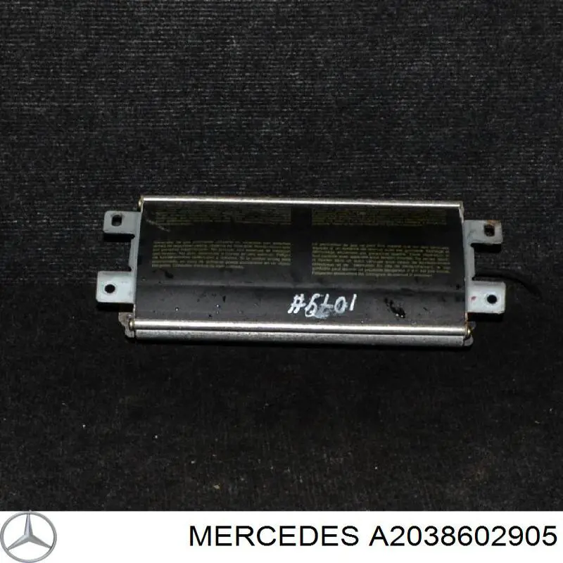 Подушка безопасности (AIRBAG) пассажирская Mercedes A2038602905
