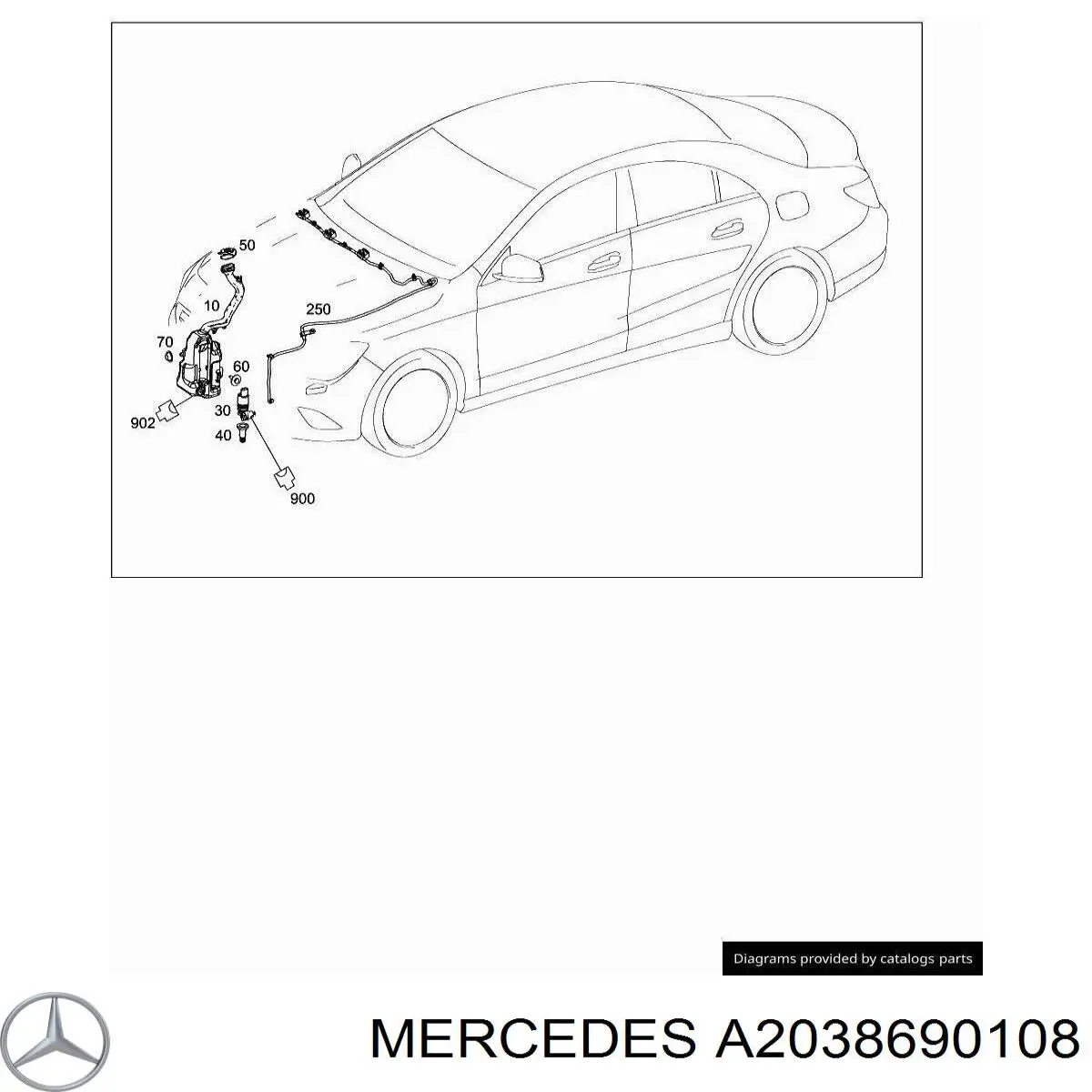 A2038690108 Mercedes крышка бачка омывателя