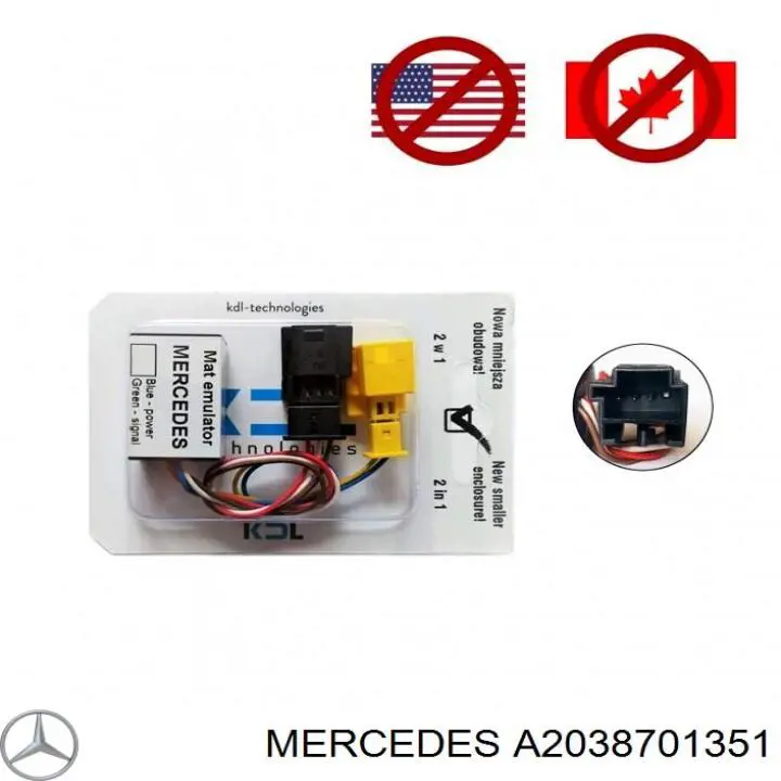Датчик занятости сиденья Mercedes A2038701351 цена, от 318.95 USD