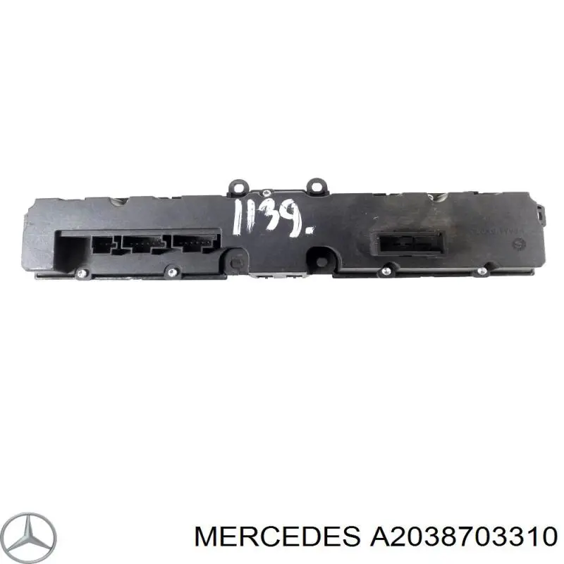  Mercedes A2038703310 цена, от 37.54 USD