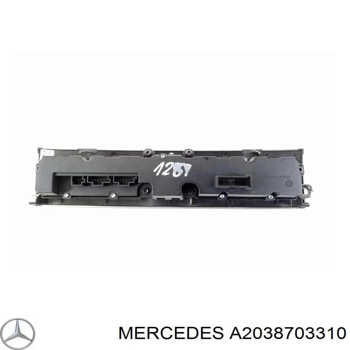 Купить A2038703310 Mercedes 