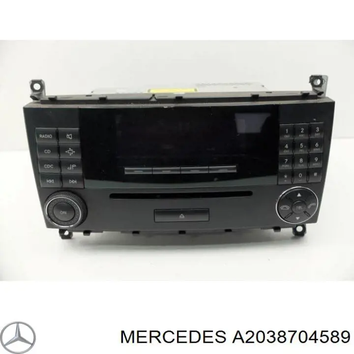 Купить A203870458980 Mercedes 