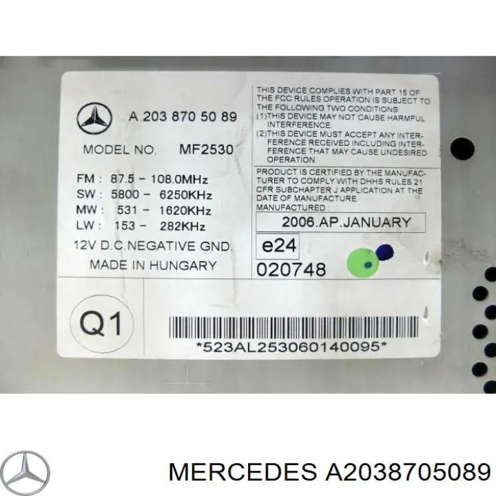  Mercedes A2038705089 цена, от 34.81 USD