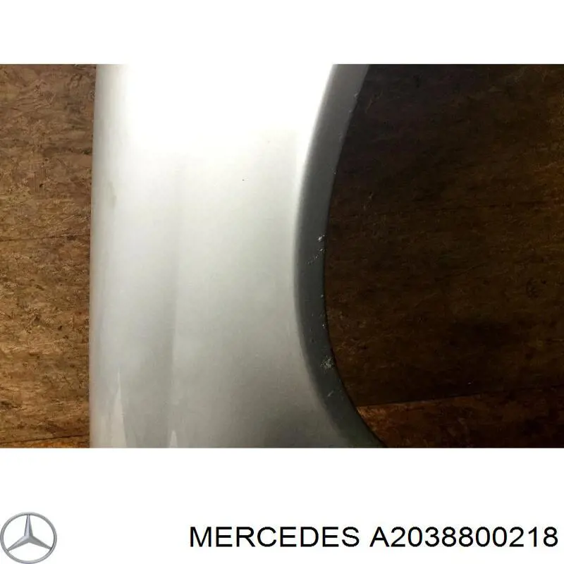 Боковая часть передняя правая Mercedes A2038800218 цена, от 52.72 USD