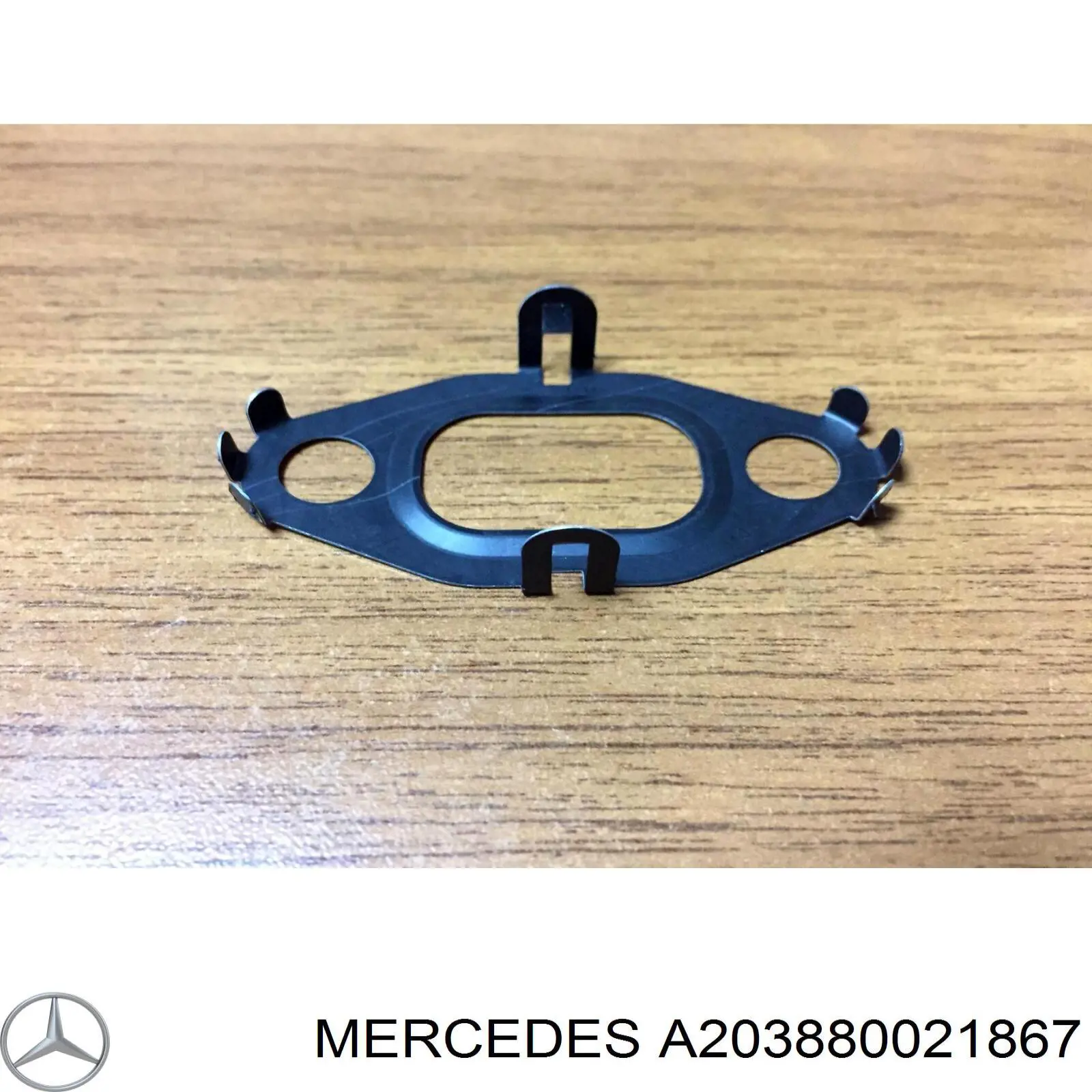 Боковая часть передняя правая Mercedes A203880021867 цена, от 52.60 USD