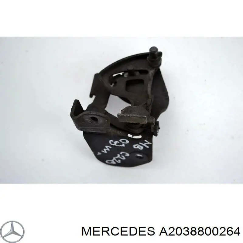 Купить A2038800264 Mercedes Стояк-крюк замка капота