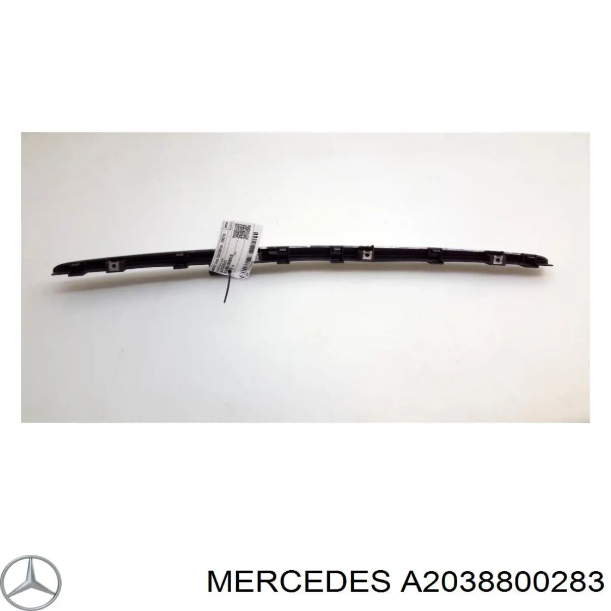 A2038800283 Mercedes Молдинг решетки радиатора верхний