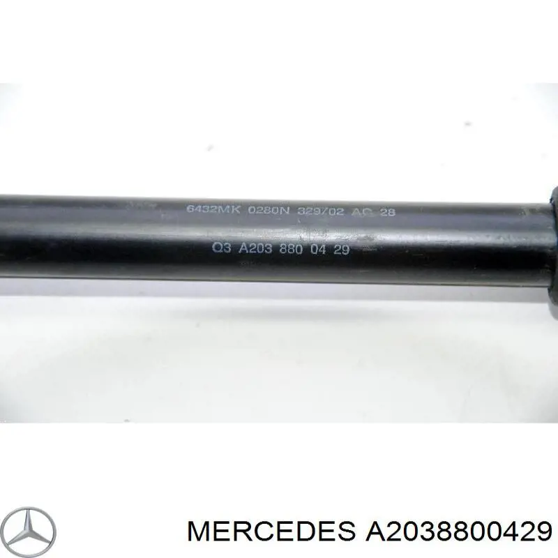 Купить A2038800429 Mercedes Амортизатор капота левый