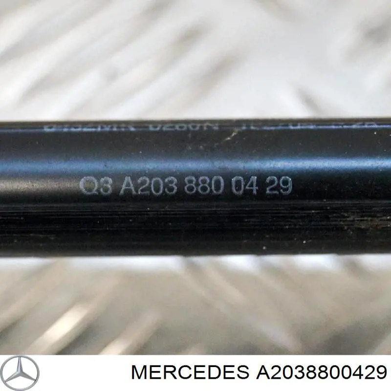 Стойка капота левая Mercedes A2038800429