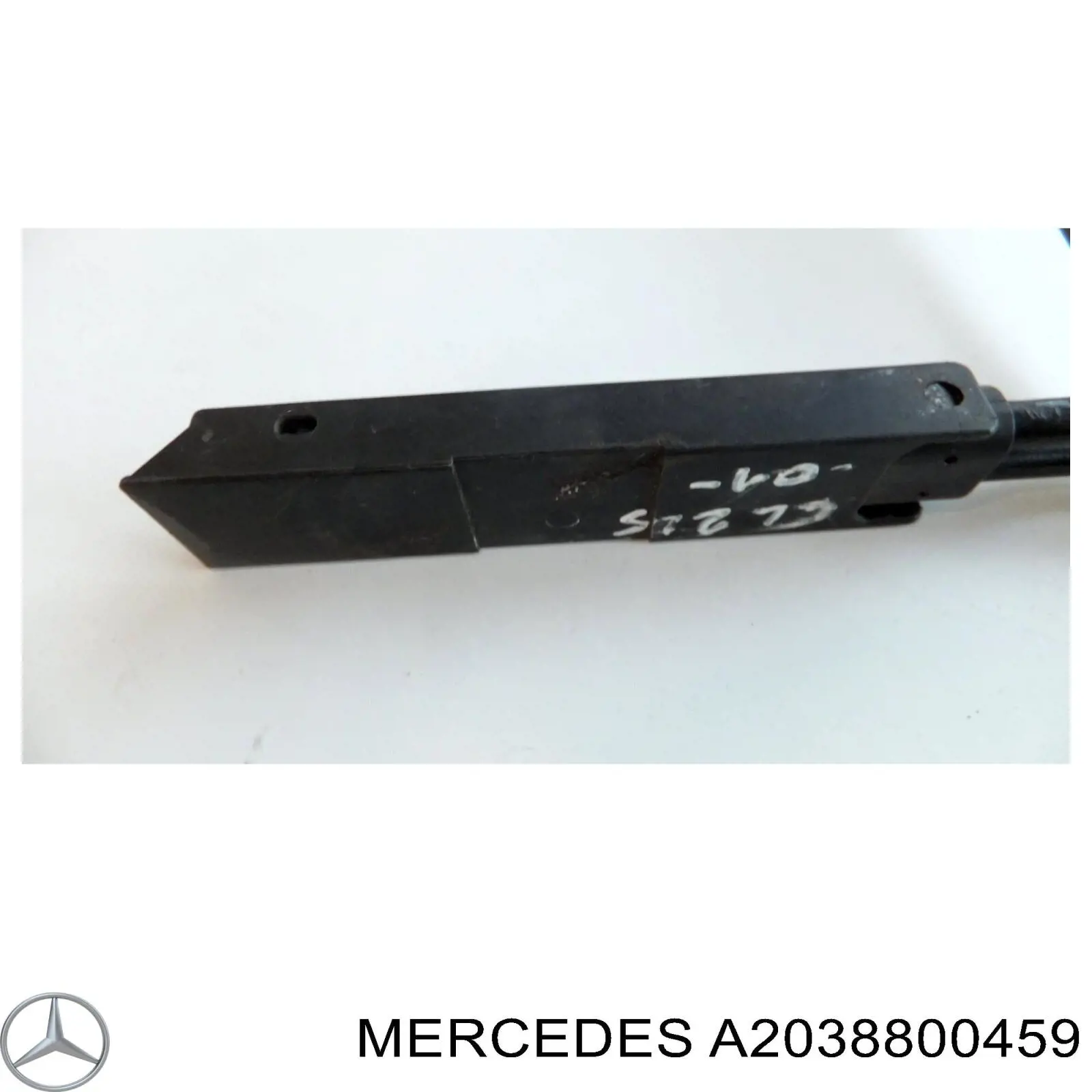 Купить A2038800459 Mercedes Трос открывания капота передний