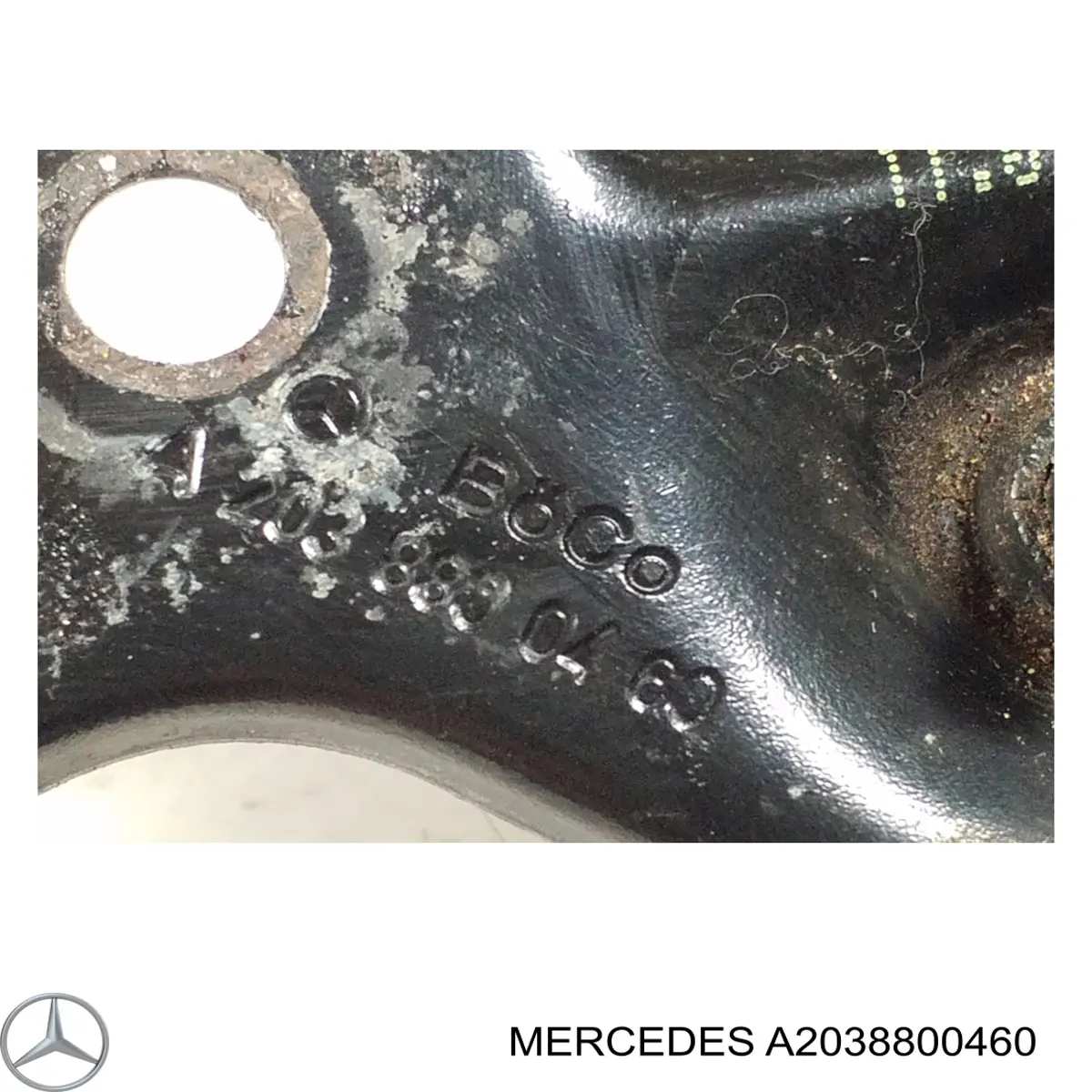 Замок крышки капота Mercedes A2038800460