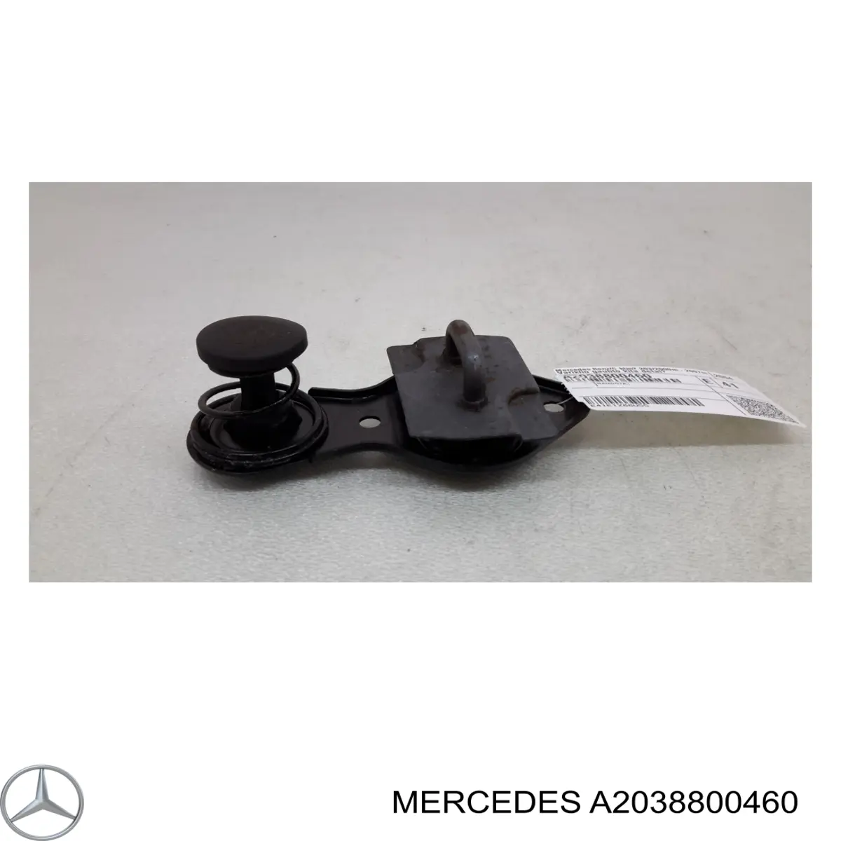 Замок капота Mercedes A2038800460 цена, от 6.34 USD