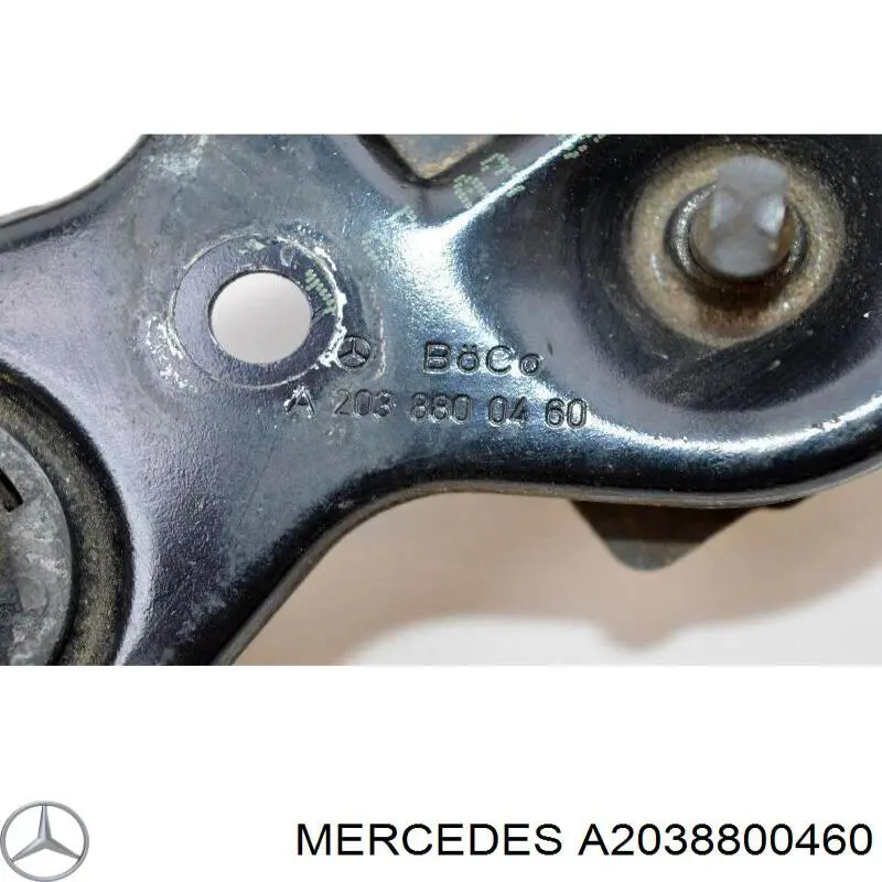 A2038800460 Mercedes Запор капота (замок и привод замка капота)
